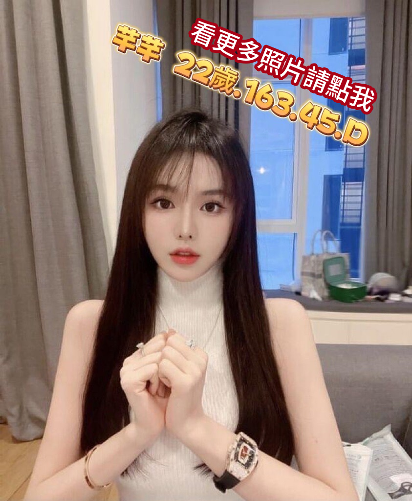 高雄外送茶