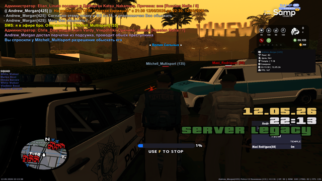 sa mp 521.png