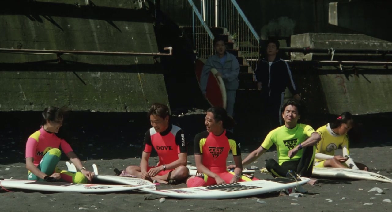 A Scene at the Sea Screenshot