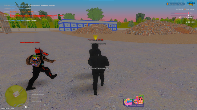и01 1.png