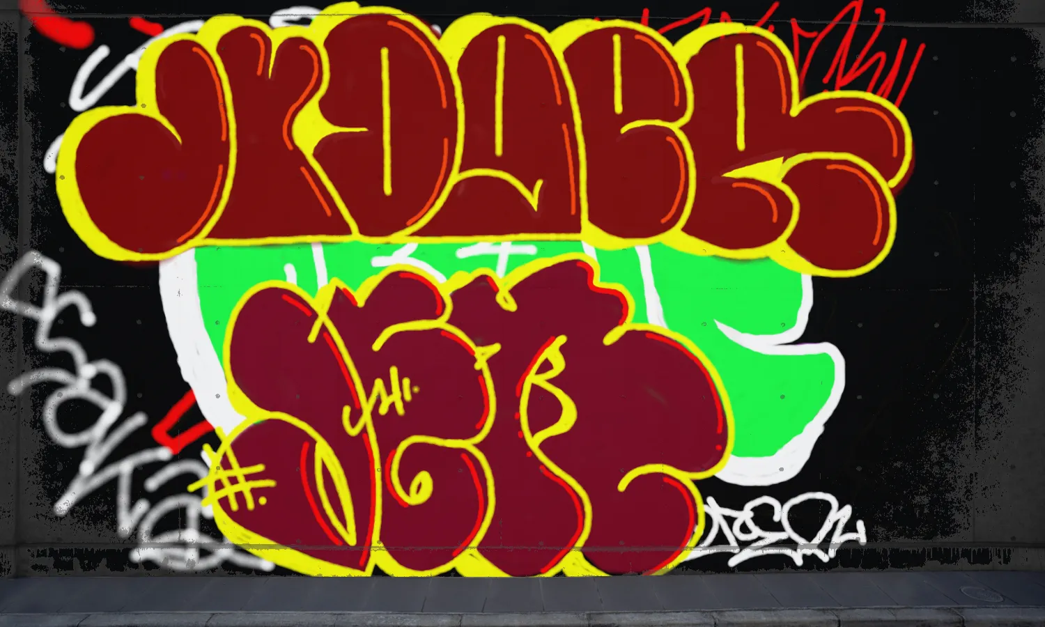 Graffiti artwork by JERR