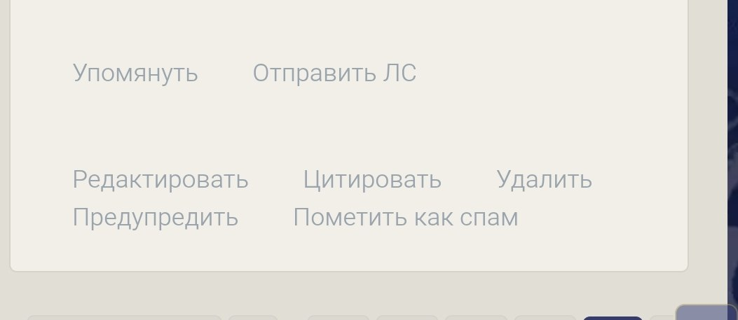 [Изображение: 0c0ef2889dee.png]