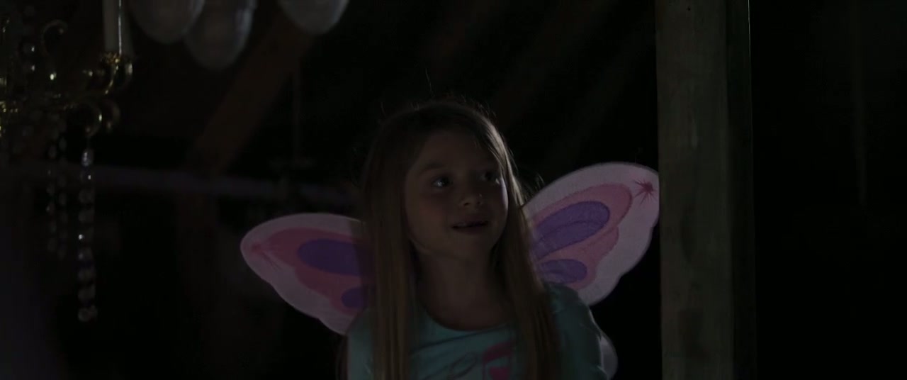 Itsy Bitsy Screenshot
