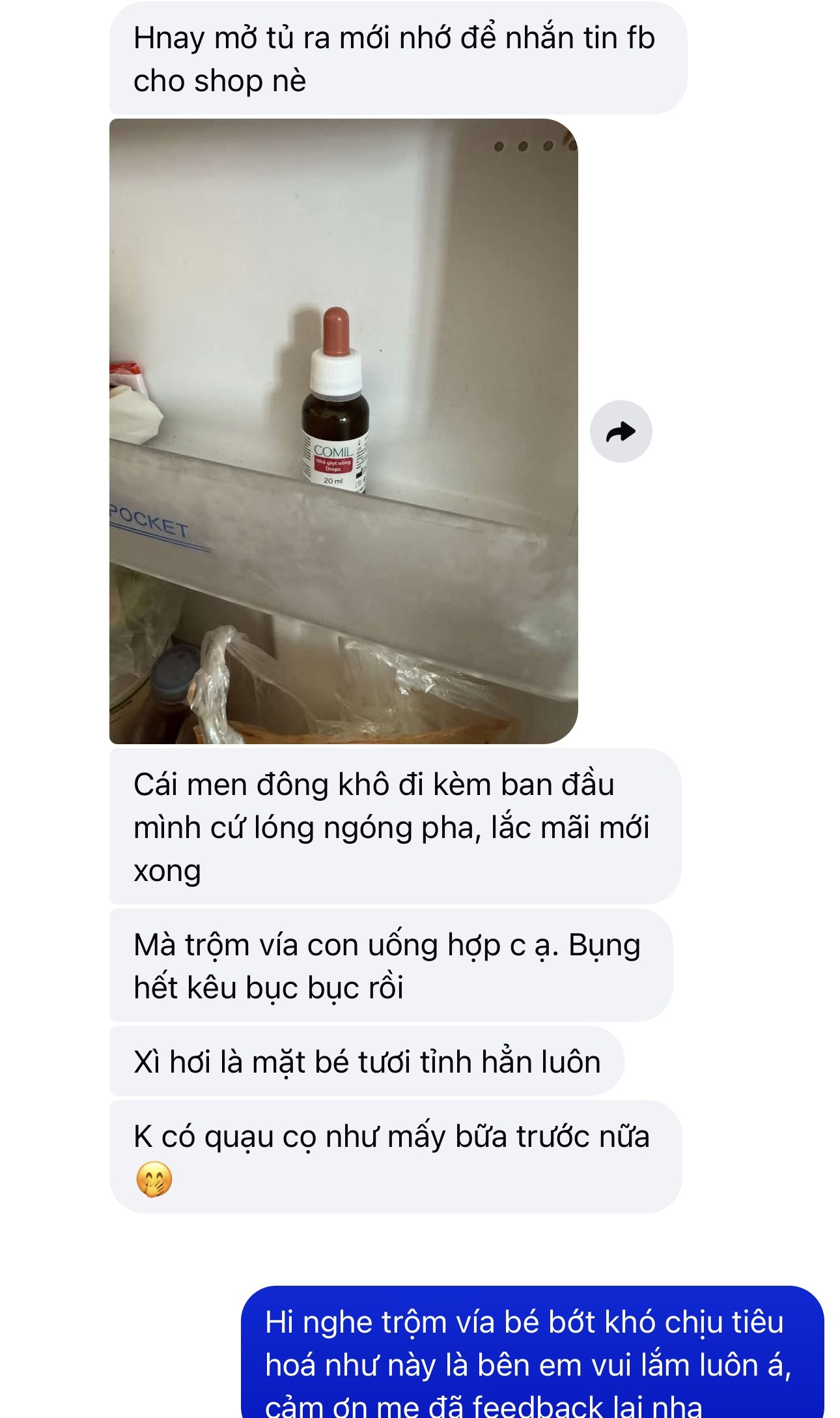Comil Feedback