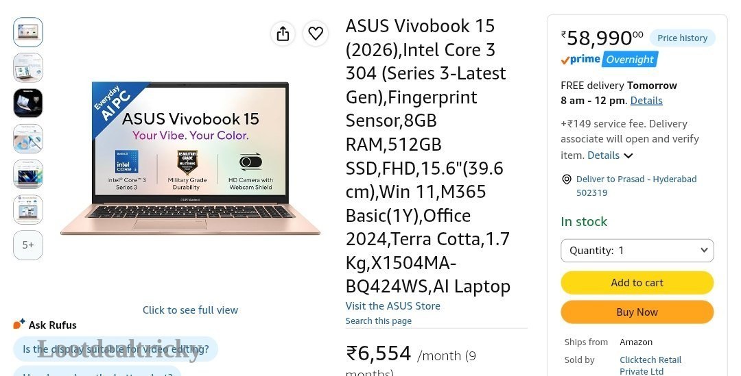 Flipkart 58990 Offer Image