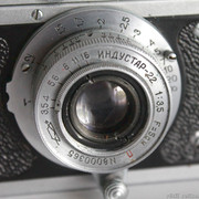 IMG-7938