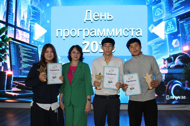 Идея технология және шығармашылық тоғысқан күн (4)