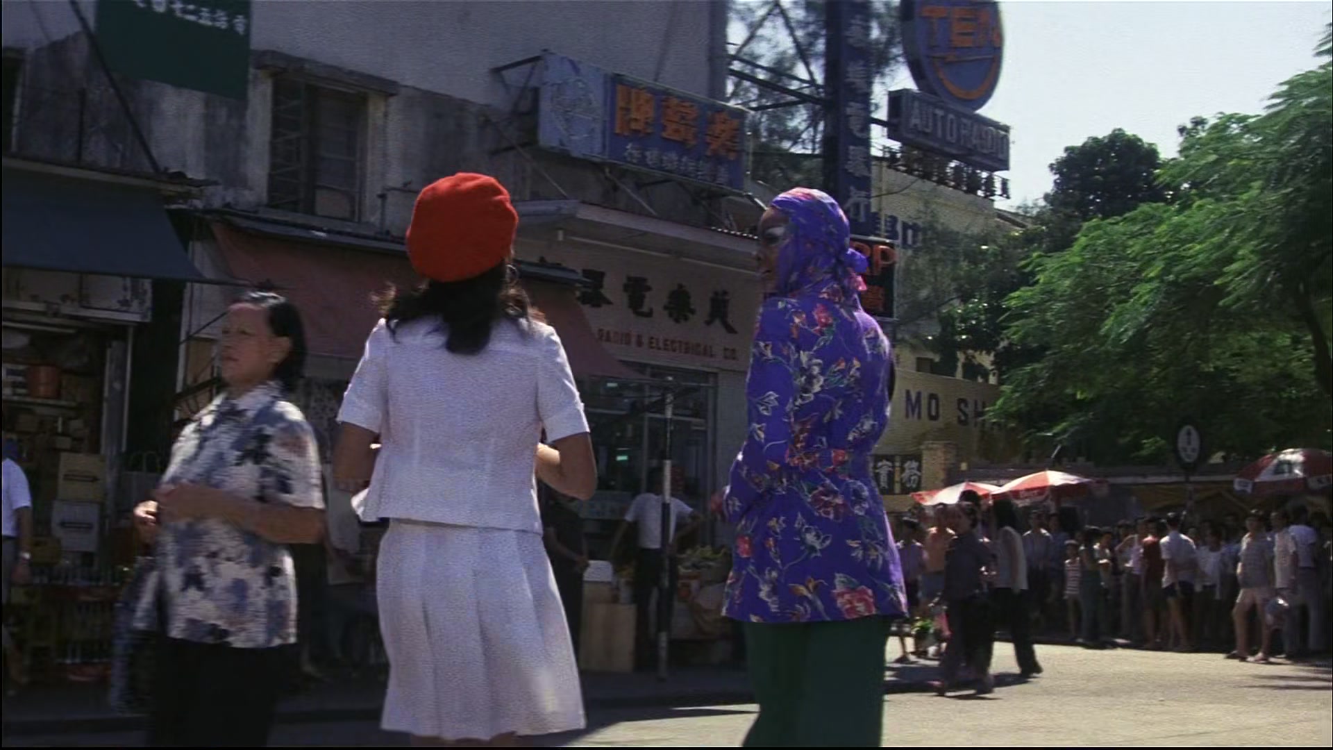 Cleopatra Jones and the Casino of Gold Screenshot