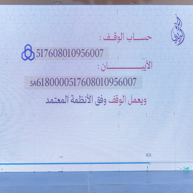 C99A9172