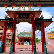 六湾神庙村2