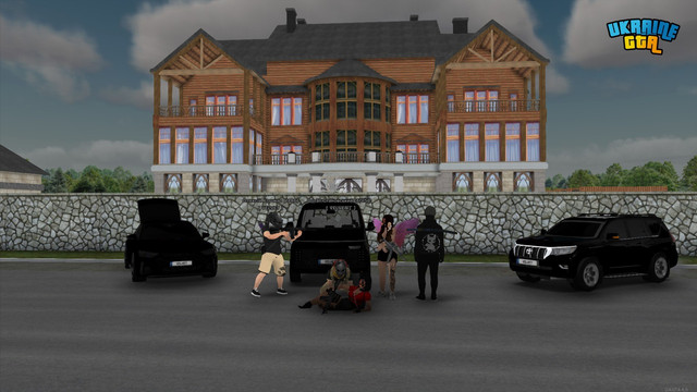 грп2