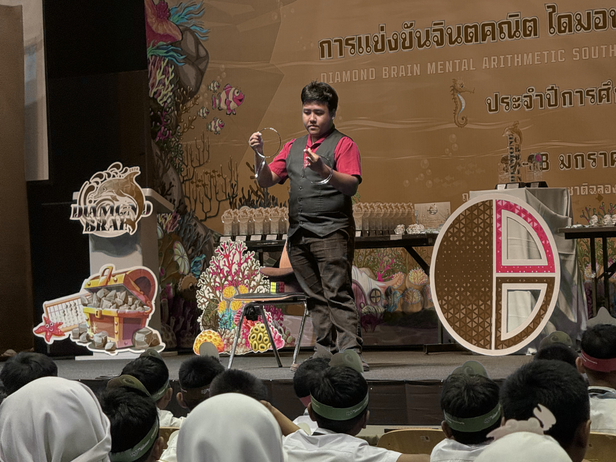 Award night magician Bangkok