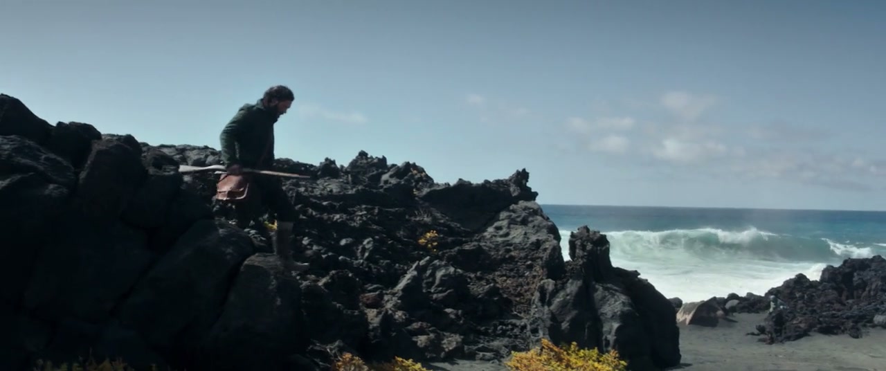Cold Skin Screenshot