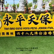八音盒博物馆17