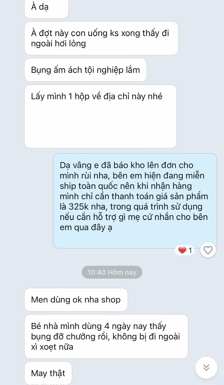 Comil Feedback