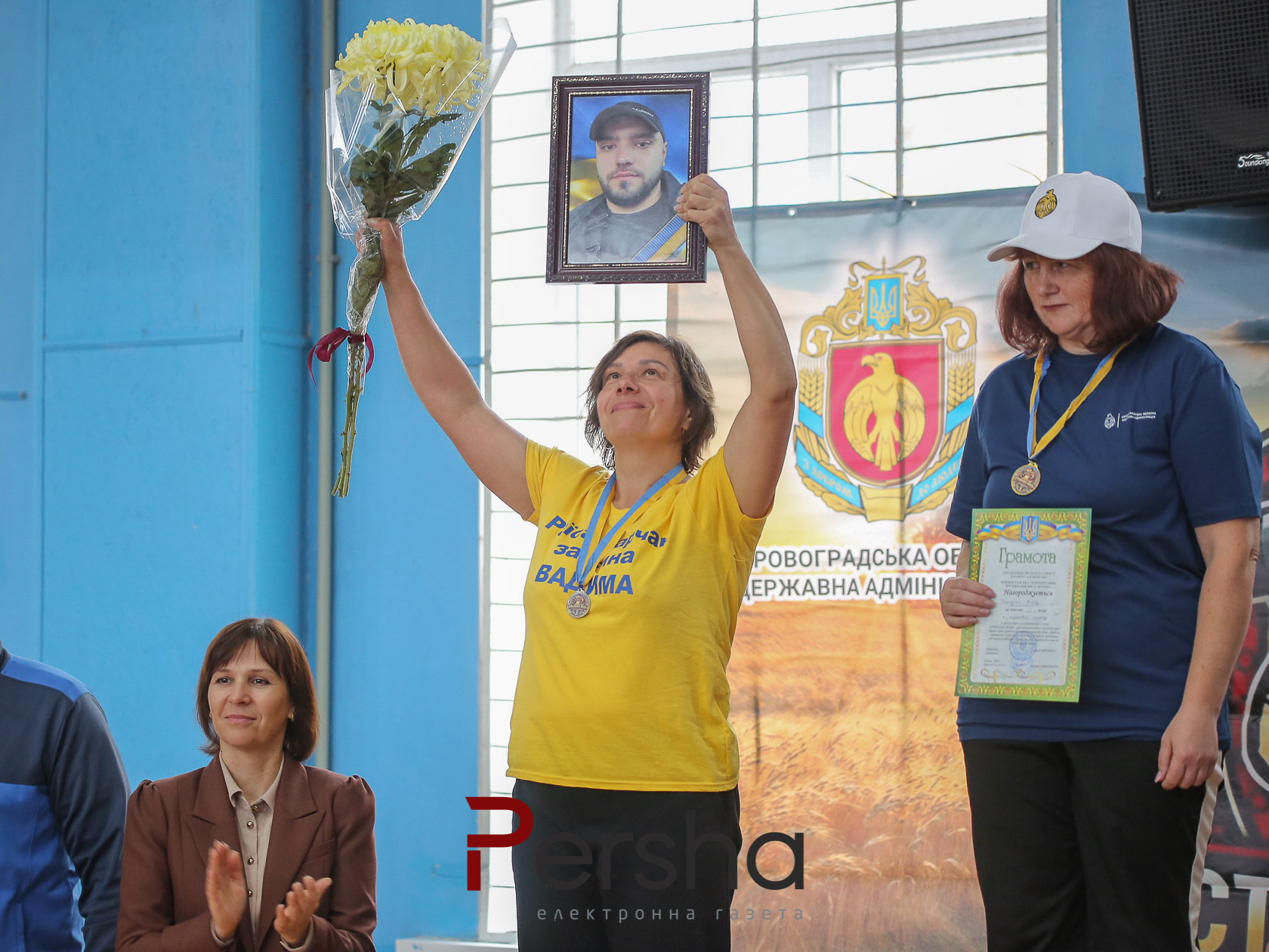 23 жовтня 2026 у Кропивницькому відбувся фінал ветеранських спортивних ігор «Степова міць». Новини Кіровоградщини. Перша електронна газета
