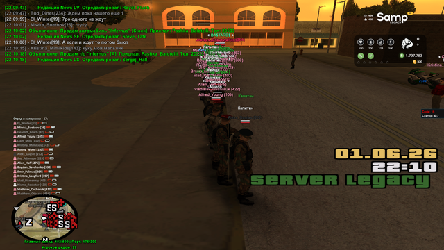 Screenshot 14.png