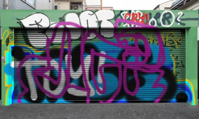 Graffiti artwork by ACE