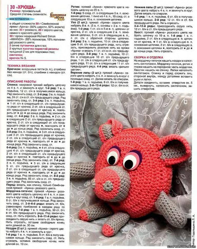 131334-4a9e2-37724363-m750x740-u3c5ca