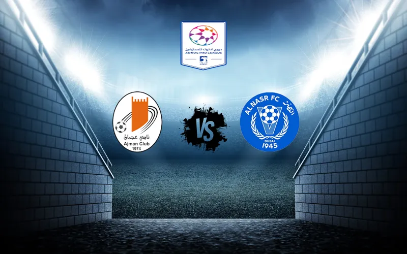 مباراة النصر و عجمان