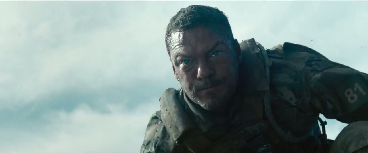 War Machine Screenshot
