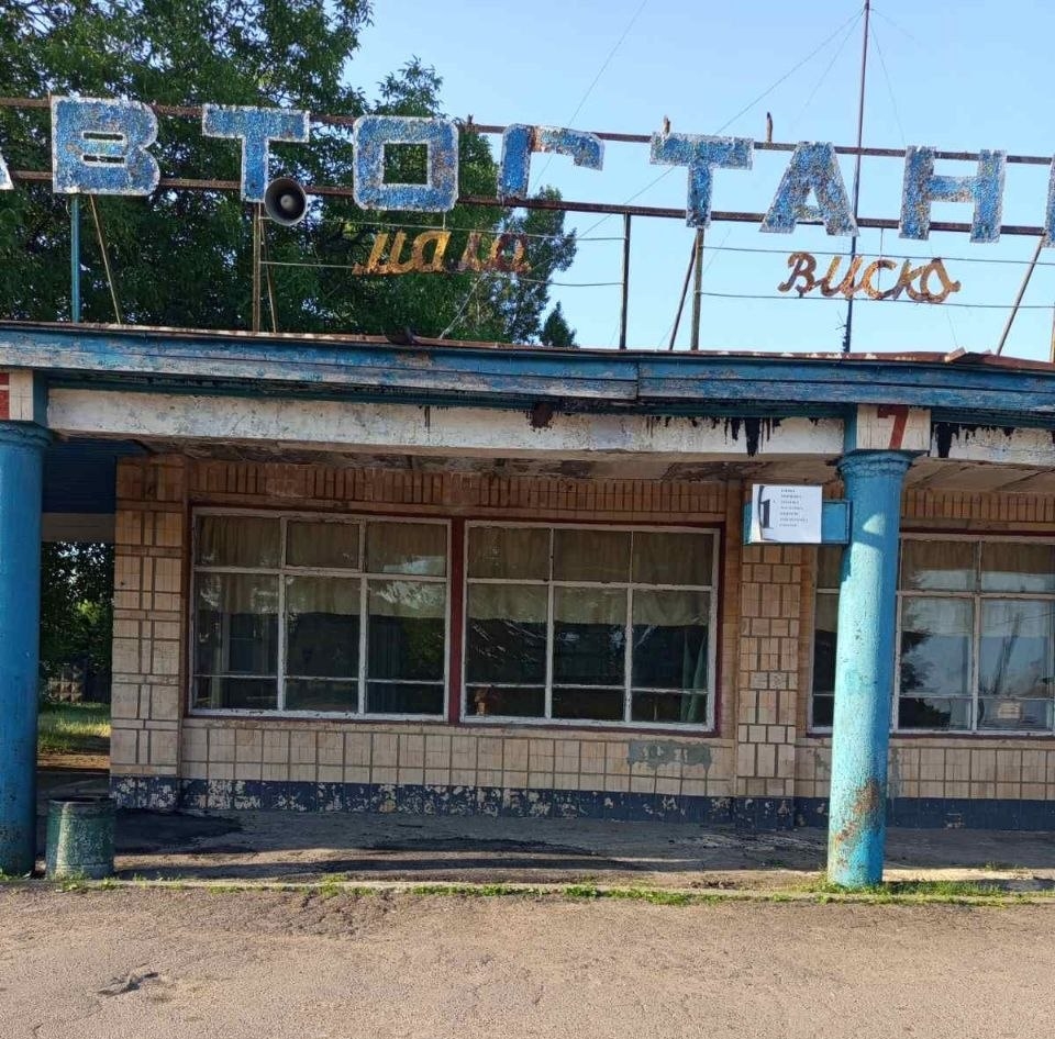 Мешканець Малої Виски за власний рахунок відремонтував автостанцію Новини Кіровоградської області (