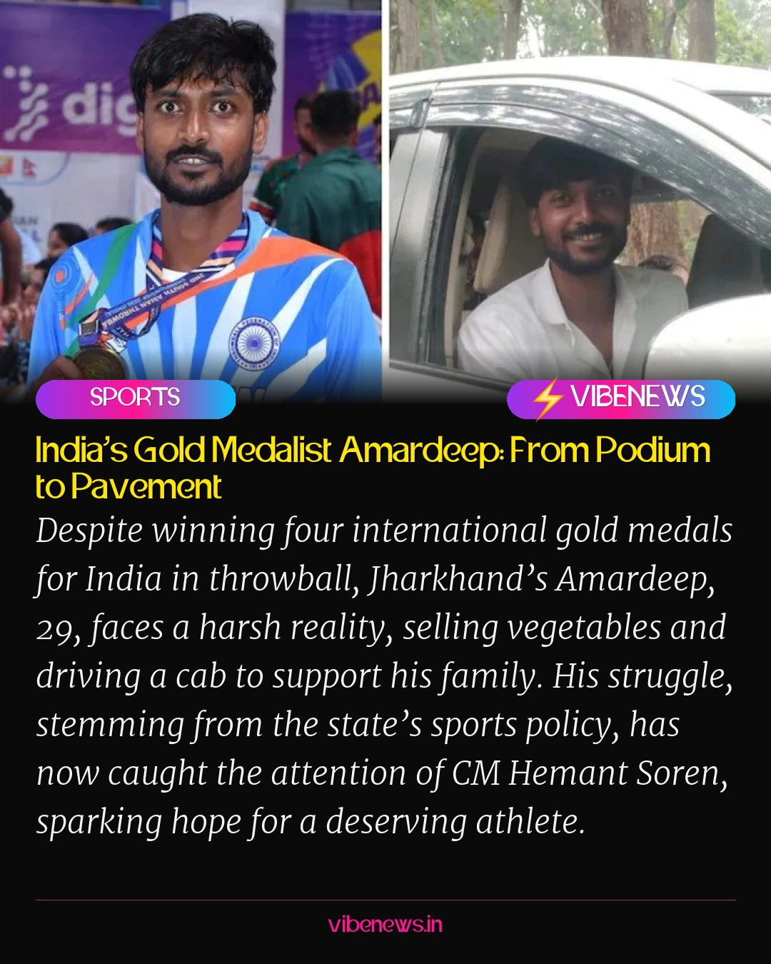 India’s Gold Medalist Amardeep: From Podium to Pavement