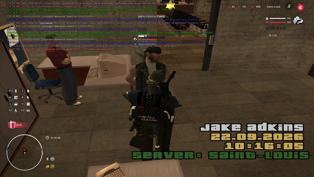 sa mp 357.jpg