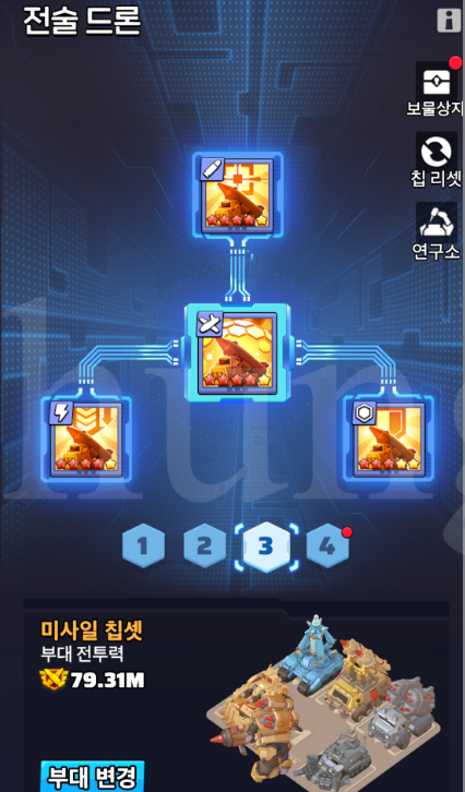 2222.png