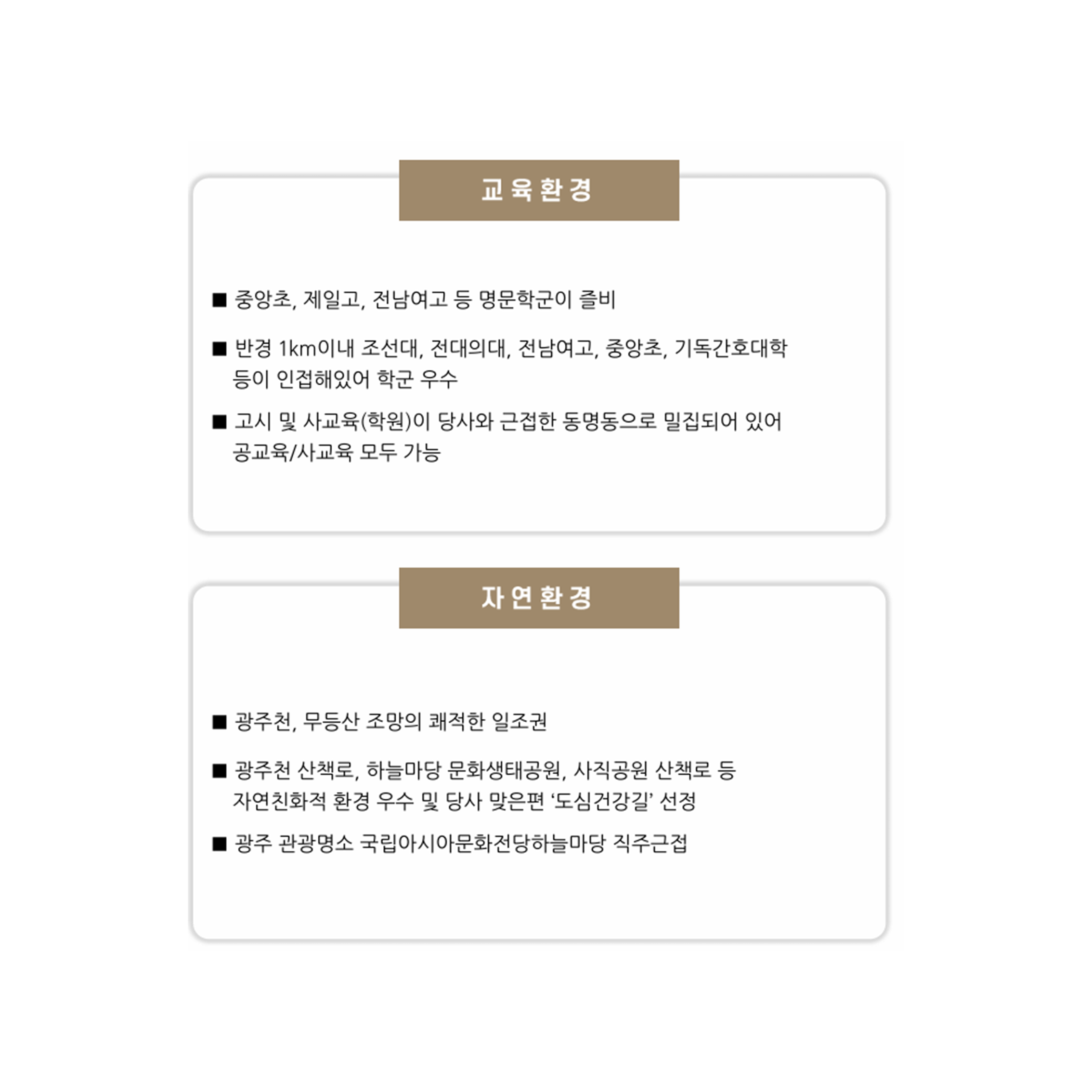 이미지 10