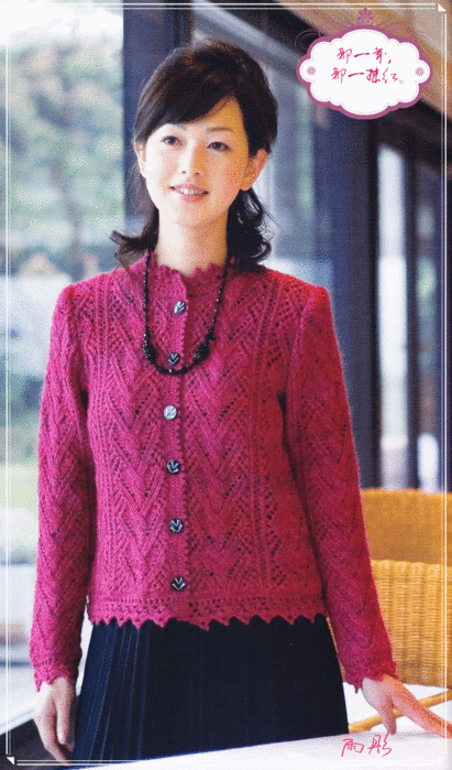 98447416 large yaa