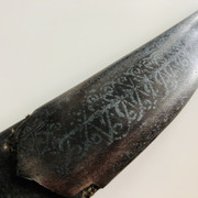 IMG-E5186