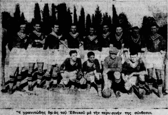 1934