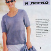 p0003.png