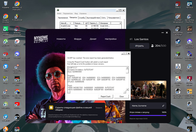 Screenshot-3