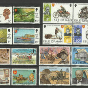 IOM used 74