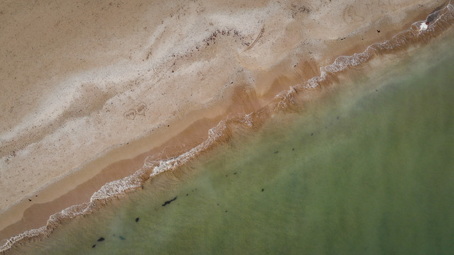 created-by-dji-camera