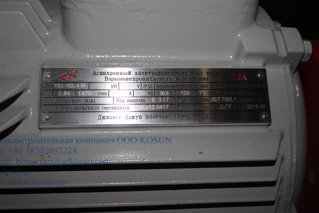 IMG 5130.jpg