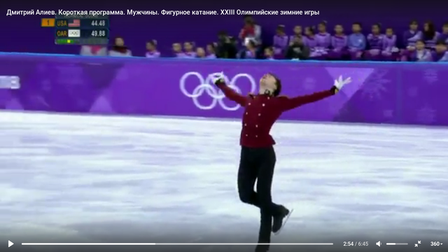 aliev2