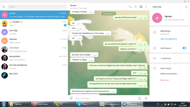 Screenshot-7