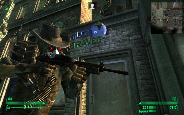 Screen-Shot169