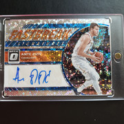 Ante-Zizic-Optic-Fast-Break-Auto