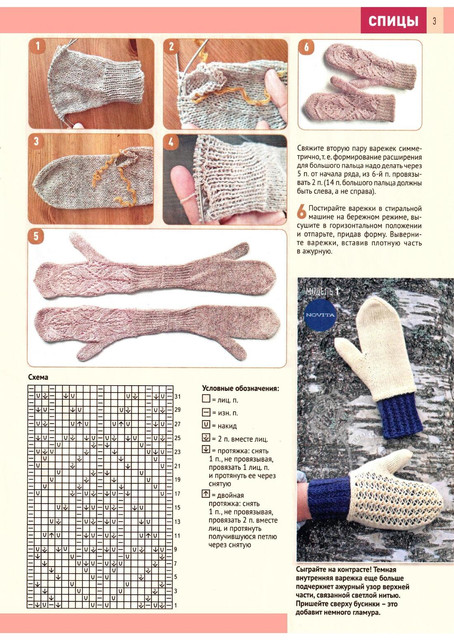 Page-00003.jpg