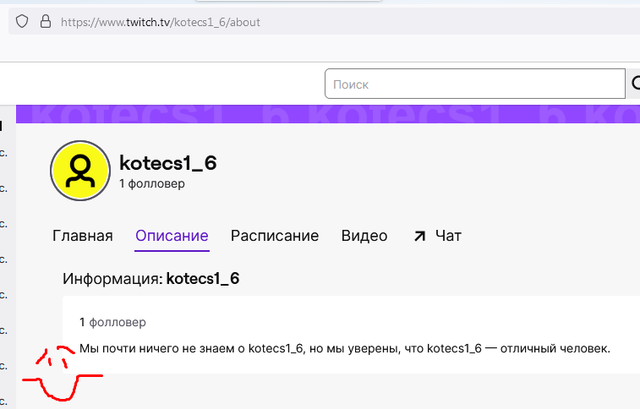 Screenshot-11