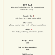 Wok-Hard-Menu-3