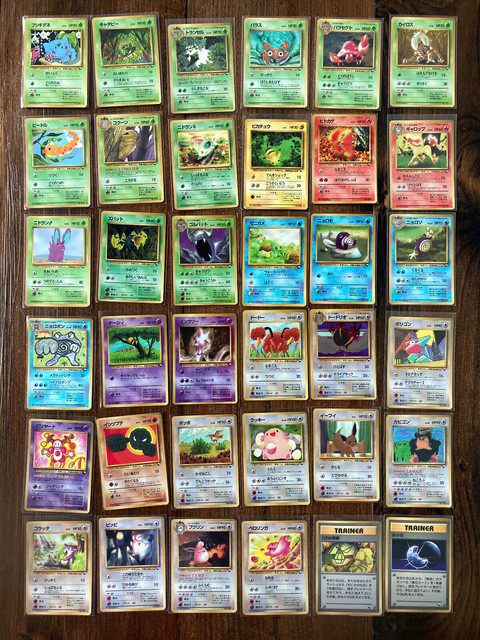 leather pokemon card binder Amazon.com: Trading Card Binder 4 Pocket,400 Pockets Card Binder for Pokemon  Cards with Zipper,50 Sleeves Card Holder Compatible with Standard Card,Sport  Card,Game Card-Gift for Boy and Girl (4-Pockets, Red) : Toys &