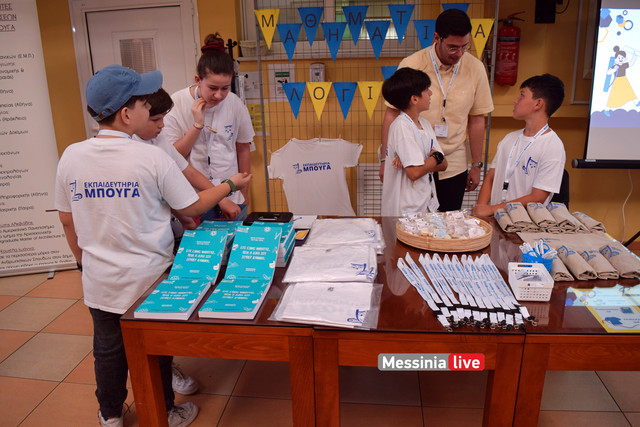 BOUGASDSC-0561