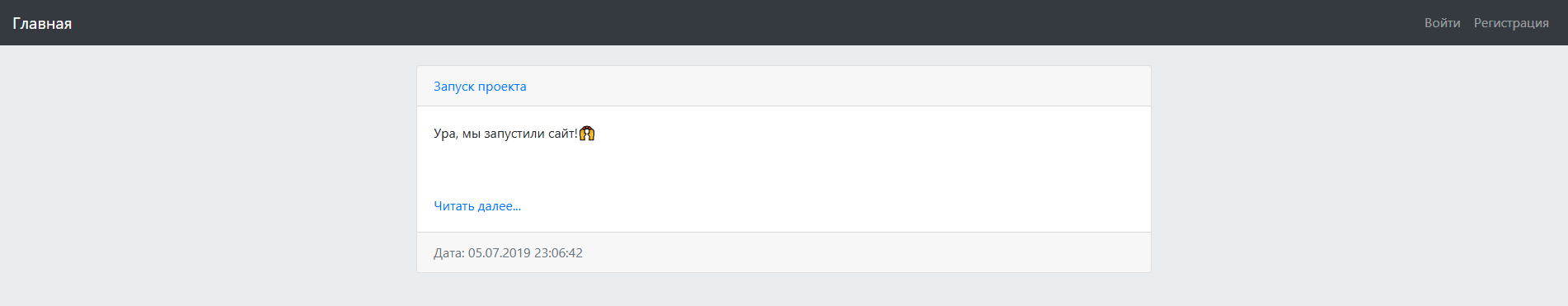 Forensic screenshot of admin.jlsmladmin.non-steam.com showing the phishing page layout