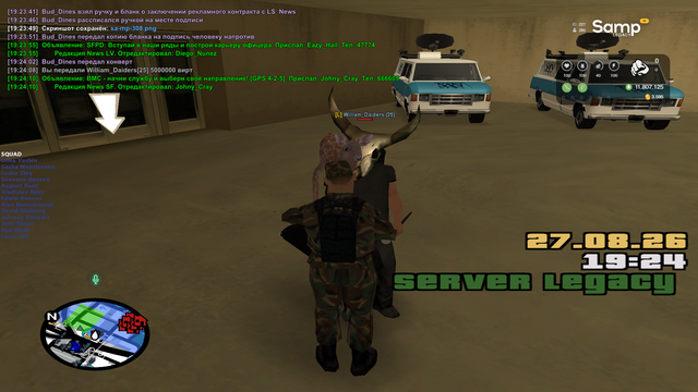 sa mp 309.png