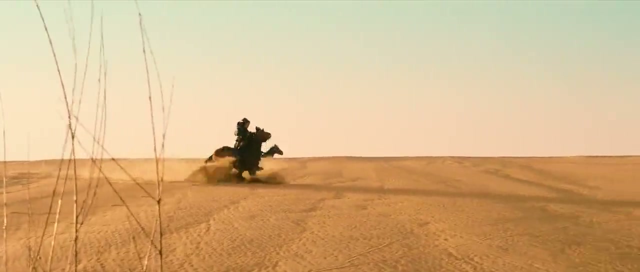 Legendary Amazons Screenshot